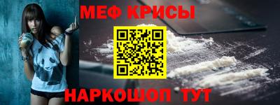 скорость mdpv Ливны