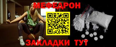 каннабис Лесосибирск