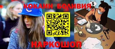 таблы Ликино-Дулёво