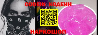 таблы Ликино-Дулёво
