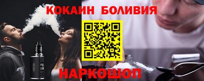 таблы Ликино-Дулёво