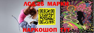 ALPHA PVP Кунгур