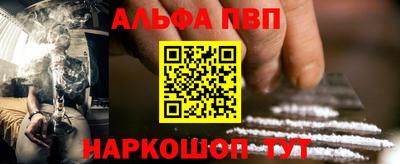 скорость mdpv Ливны