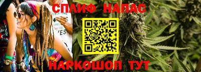 таблы Ликино-Дулёво