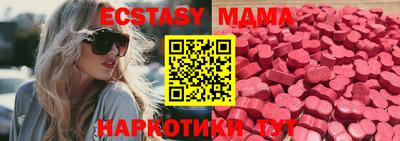 скорость mdpv Ливны