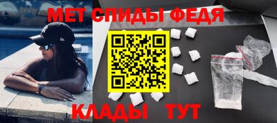 таблы Ликино-Дулёво