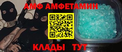 jwh Кумертау