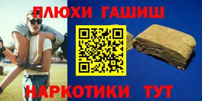 скорость mdpv Ливны
