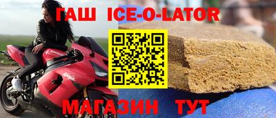 скорость mdpv Ливны