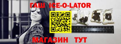 каннабис Лесосибирск